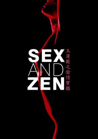 cover Sex und Zen