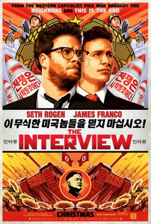 cover The Interview