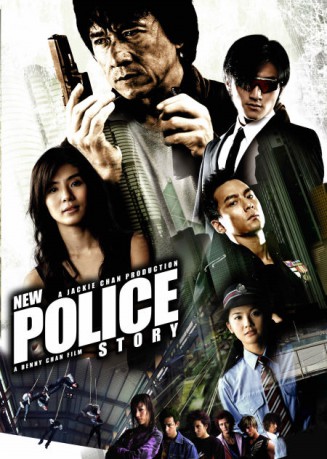 cover New Police Story